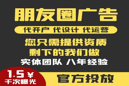 百度推广费用构成与成功案例解析